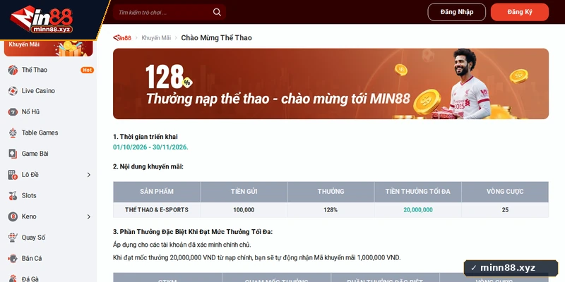 Chương trình ưu đãi thành viên mới và cách nhập code Min88 trên ứng dụng